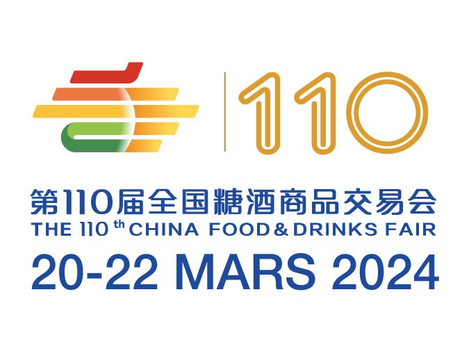 China Food and Drink Fair (CFDF) 2024 Wallonia.be Export Investment